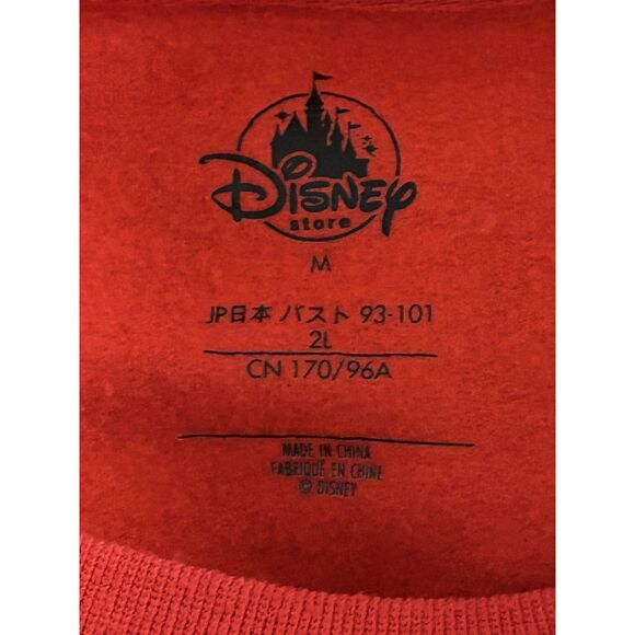 Disney Store JAPAN Red Varsity "M" Raw Hem Crop Pullover Sweatshirt Size Medium - Picture 3 of 6
